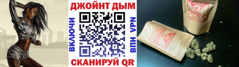 Наркошоп купить Канабис  NBOMe  Alpha PVP  Гашиш  АМФЕТАМИН  COCAIN  Меф мяу мяу  Псилоцибиновые грибы  Динская