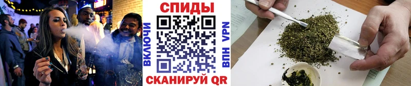 БУТИРАТ жидкий экстази  Купить где  Динская 