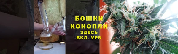 MESCALINE Приозерск