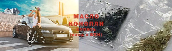 MESCALINE Приозерск