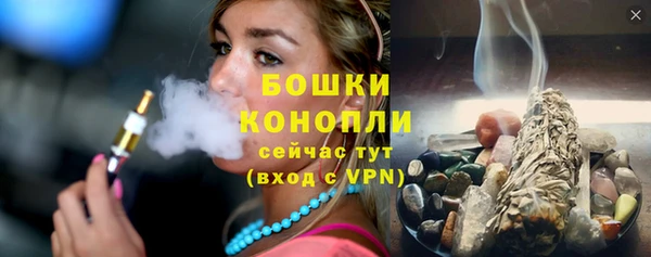 MESCALINE Приозерск