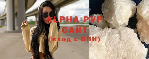 MESCALINE Приозерск