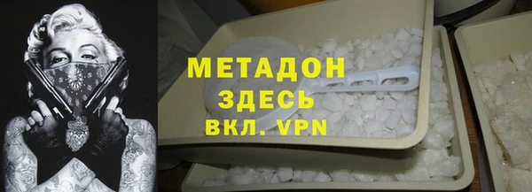 MESCALINE Приозерск