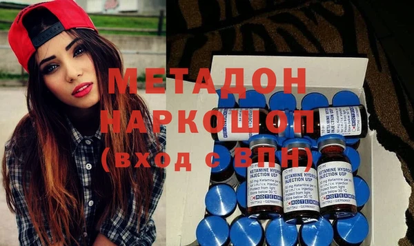 MESCALINE Приозерск