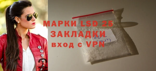 кокаин премиум Ростов