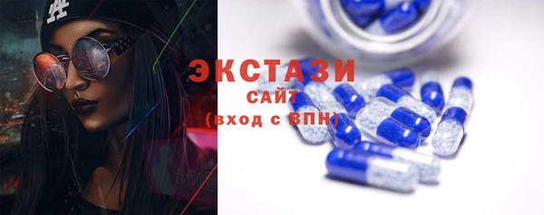 MESCALINE Приозерск