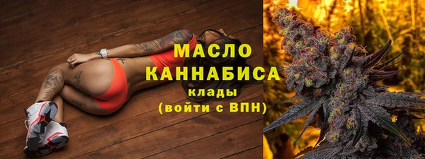 кокаин премиум Ростов