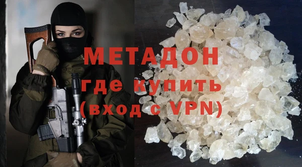 кокаин премиум Ростов
