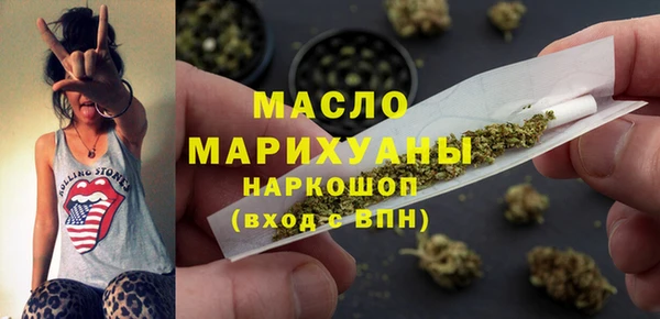 MESCALINE Приозерск